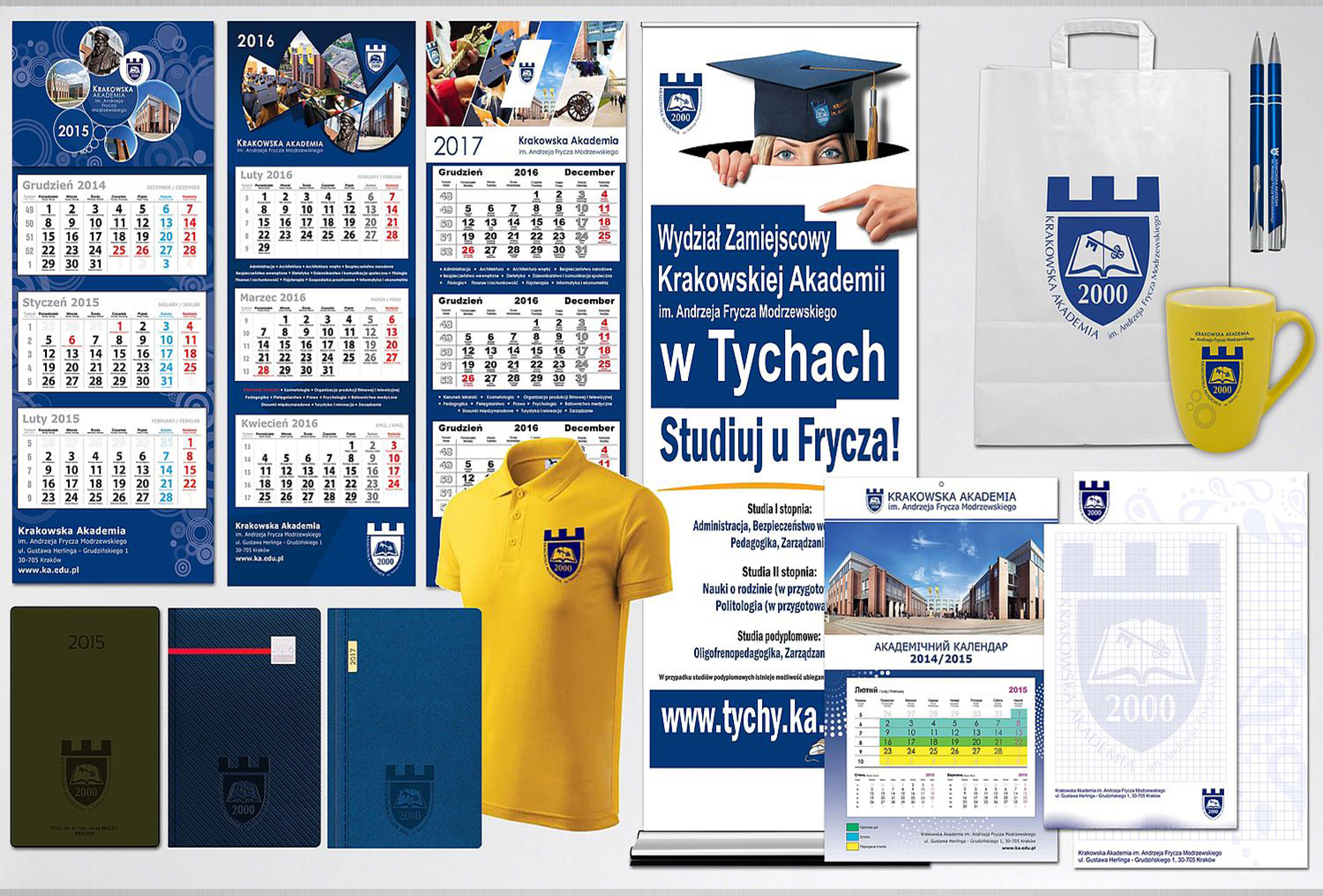 im. Andrzeja Frycza Modrzewskiego